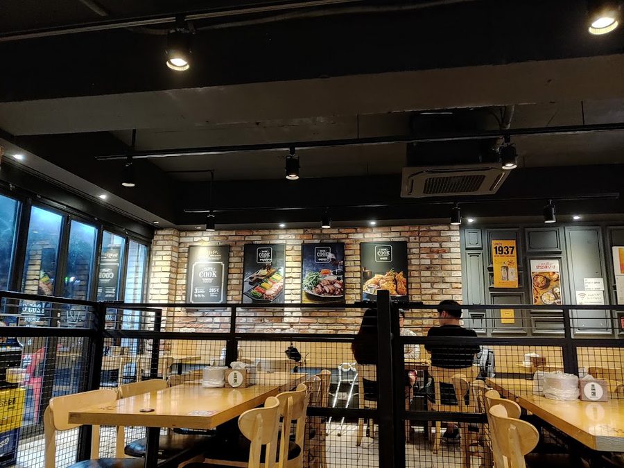 Nuguna Holttak Banhan Dak Yeonnam Branch