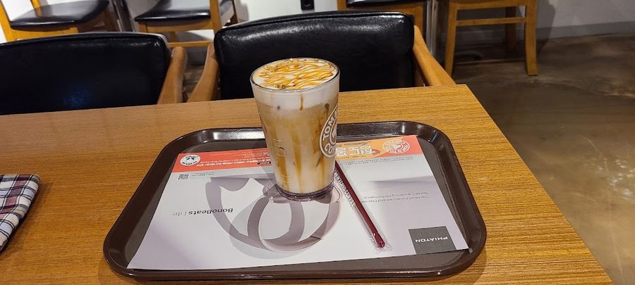 Tom N Toms Daejeon Yuseong Branch
