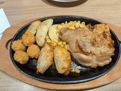 Saizeriya Xinyi ATT