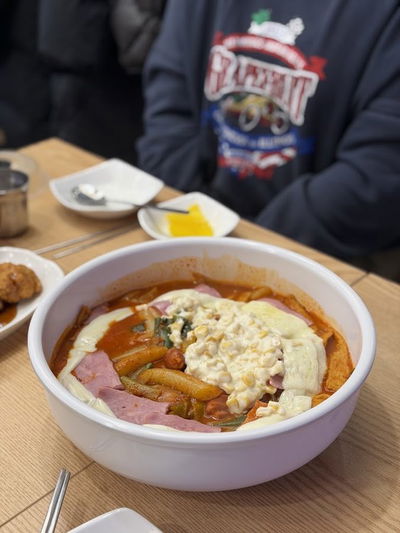 땡초불닭발동대문엽기떡볶이