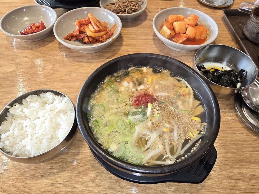 Jeonju Tteul Kongnamul Gukbap