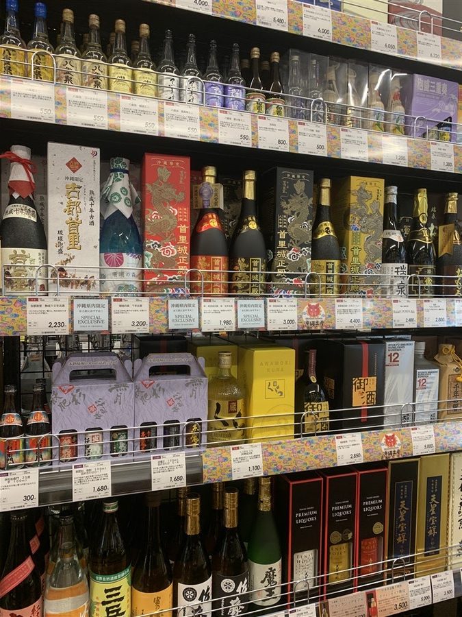 Liquor Mountain