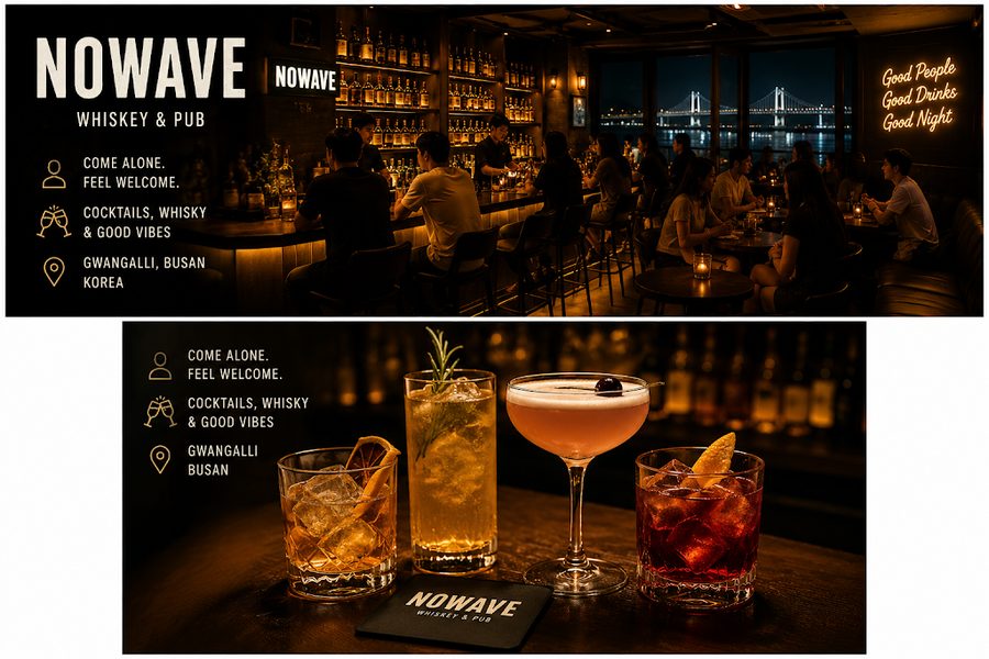 NOWAVE Whiskey & Pub
