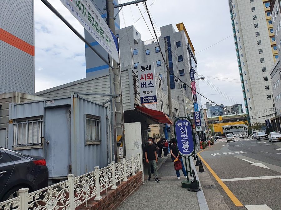 Dongnae Intercity Bus Stop