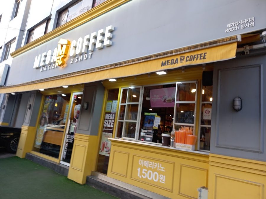Mega MGC Coffee Amsa Branch