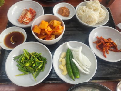 24시부산왕돼국밥