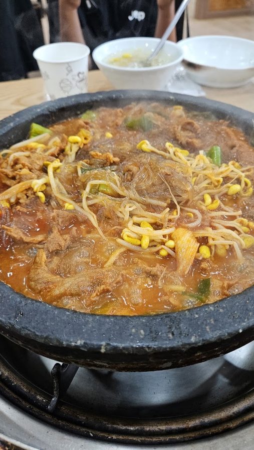 Hanyang Bulgogi