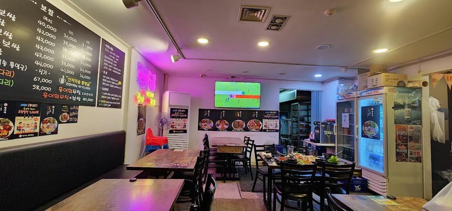 Park Family Jangan Main Branch