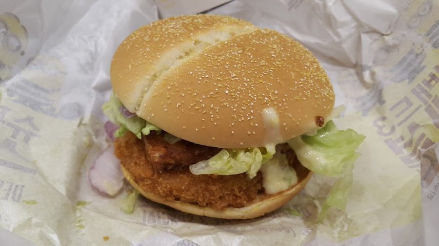 McDonalds