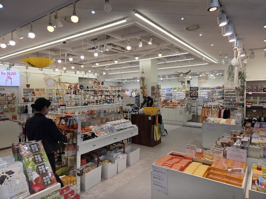 Hi jeju Gift shop