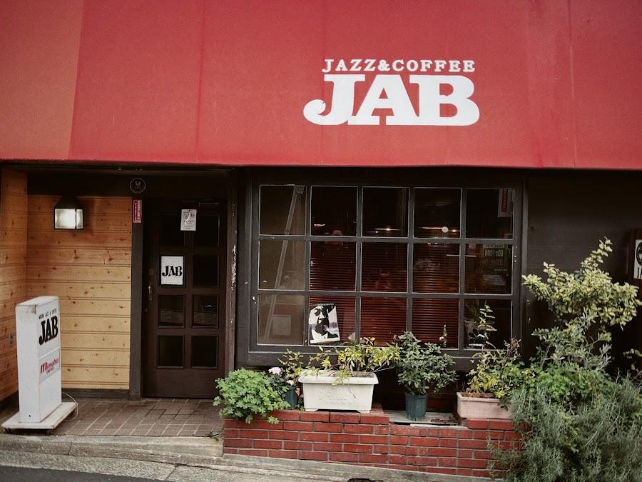 ＪＡＢ