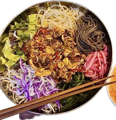Araetjang Gupo Guksu