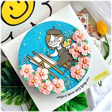 On Done Cake