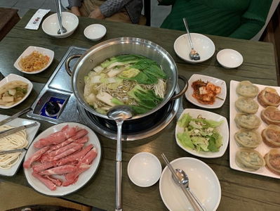 Mindulle Mandu Jeongol