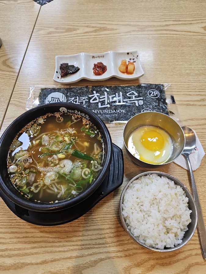 Jeonju Hyeondaeok