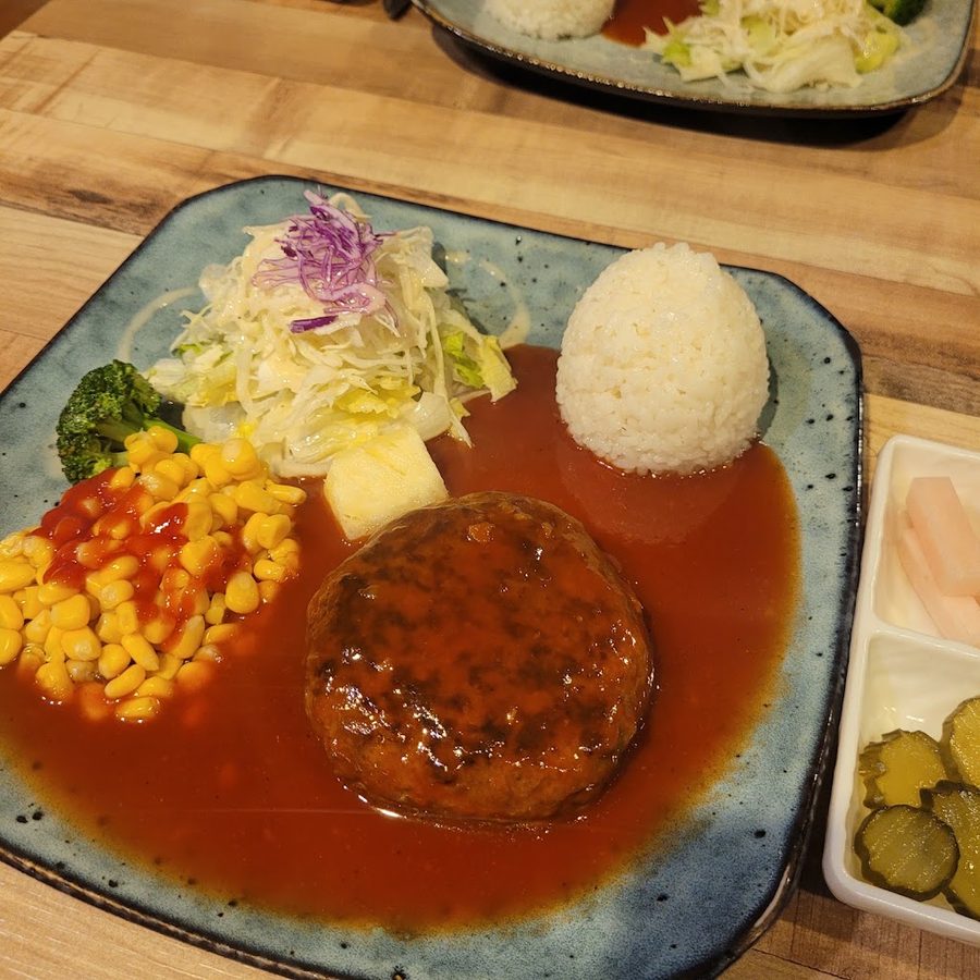 Muachabang