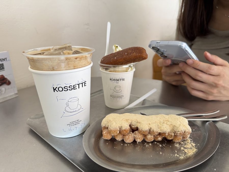 Kojeteu