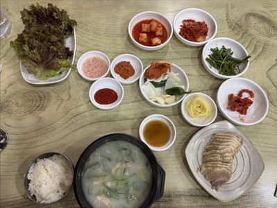 Subaek Hansang