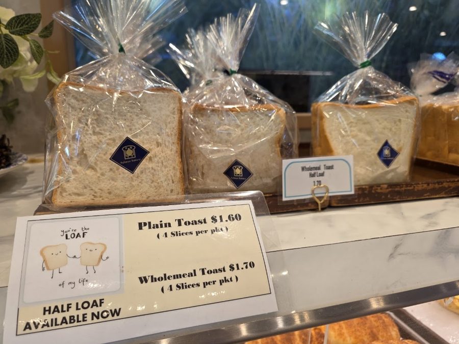 Pullman Bakery