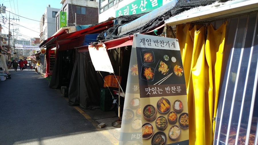 Taeneung Market