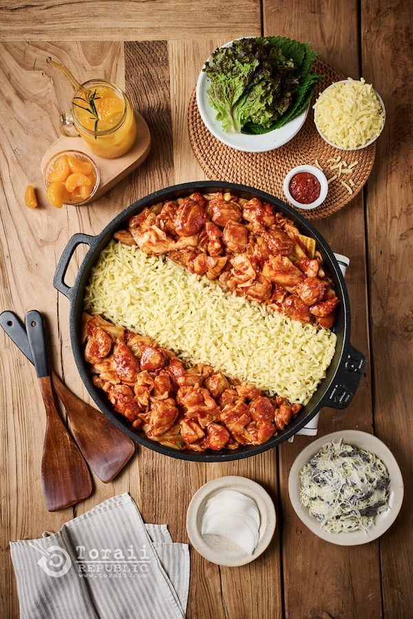 JangIn Dakgalbi Jongno