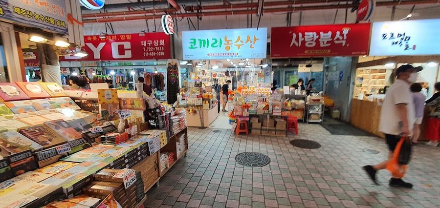 오렌지모텔