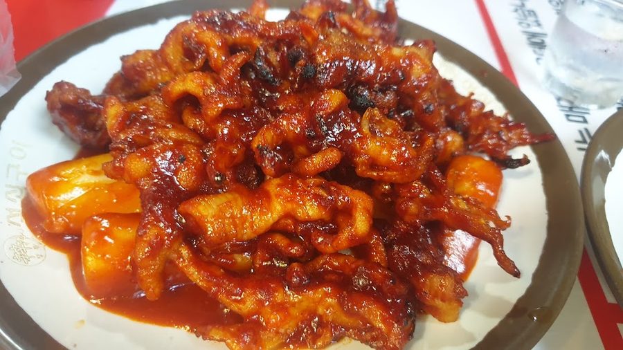 SinSeokSoeGuEe
