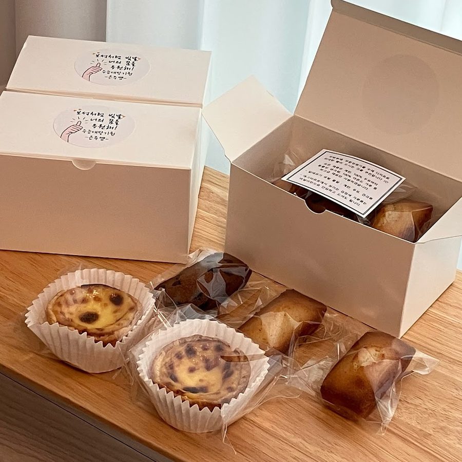Ppyu Bake
