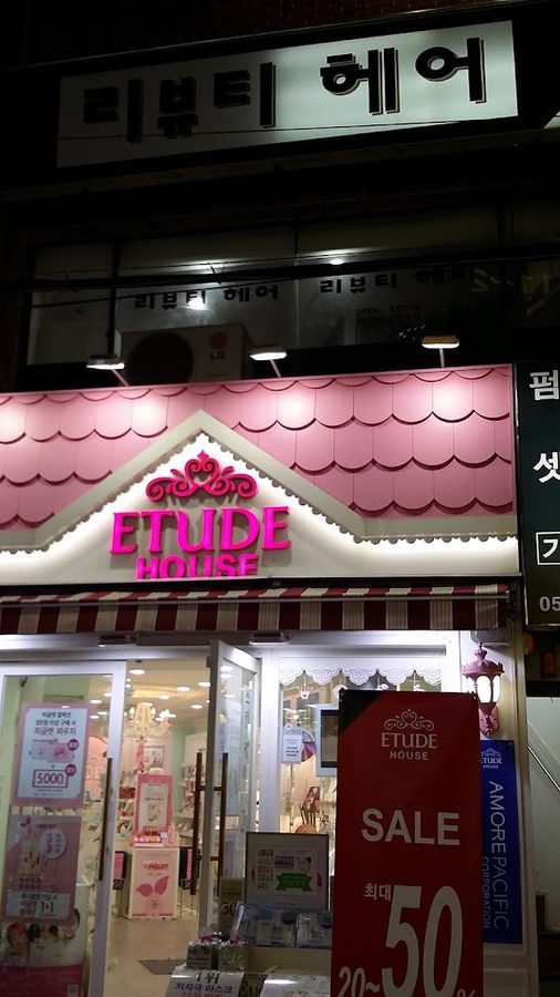 Etude House Suyeong Branch
