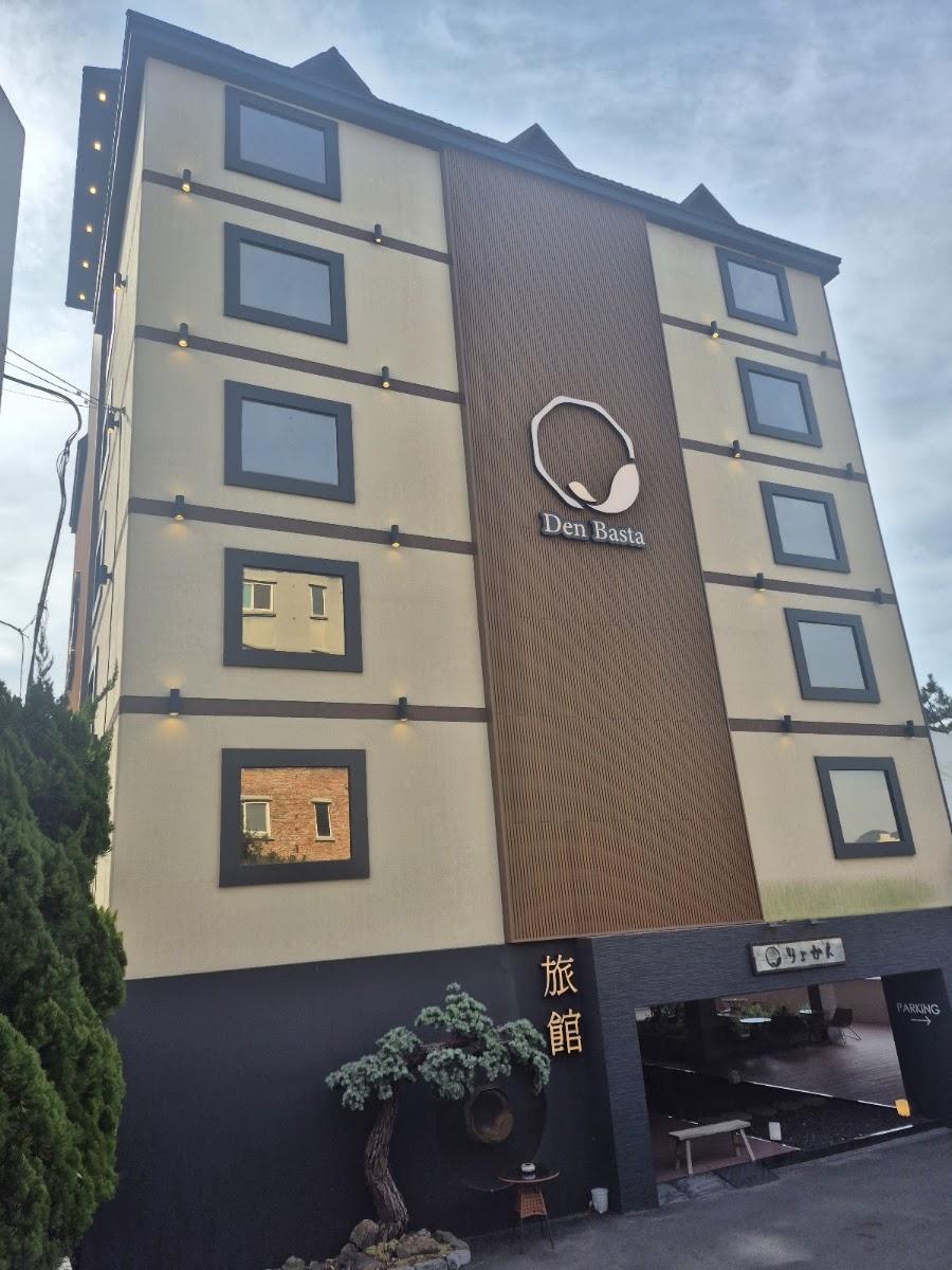 Mandeok Ryokan Denbasta