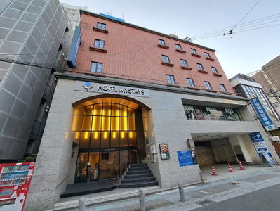 MYSTAYS 鹿兒島天文館別館酒店