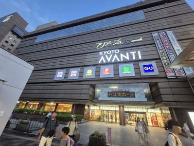 京都AVANTI