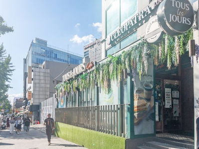 Tous Les Jours Cafe Itaewon Station