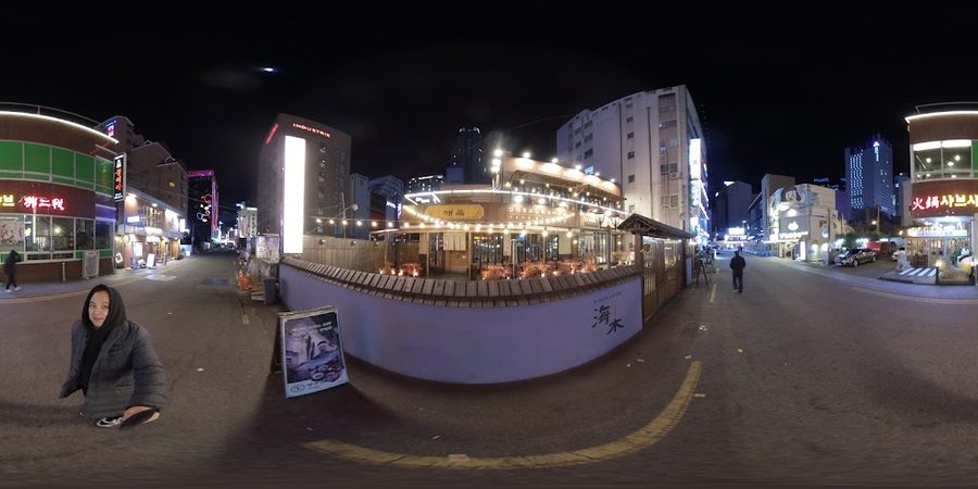 Yangsando Hitsumabushi