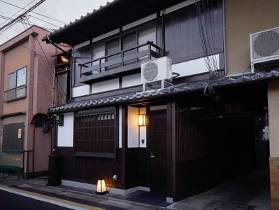 Ryokan Tori