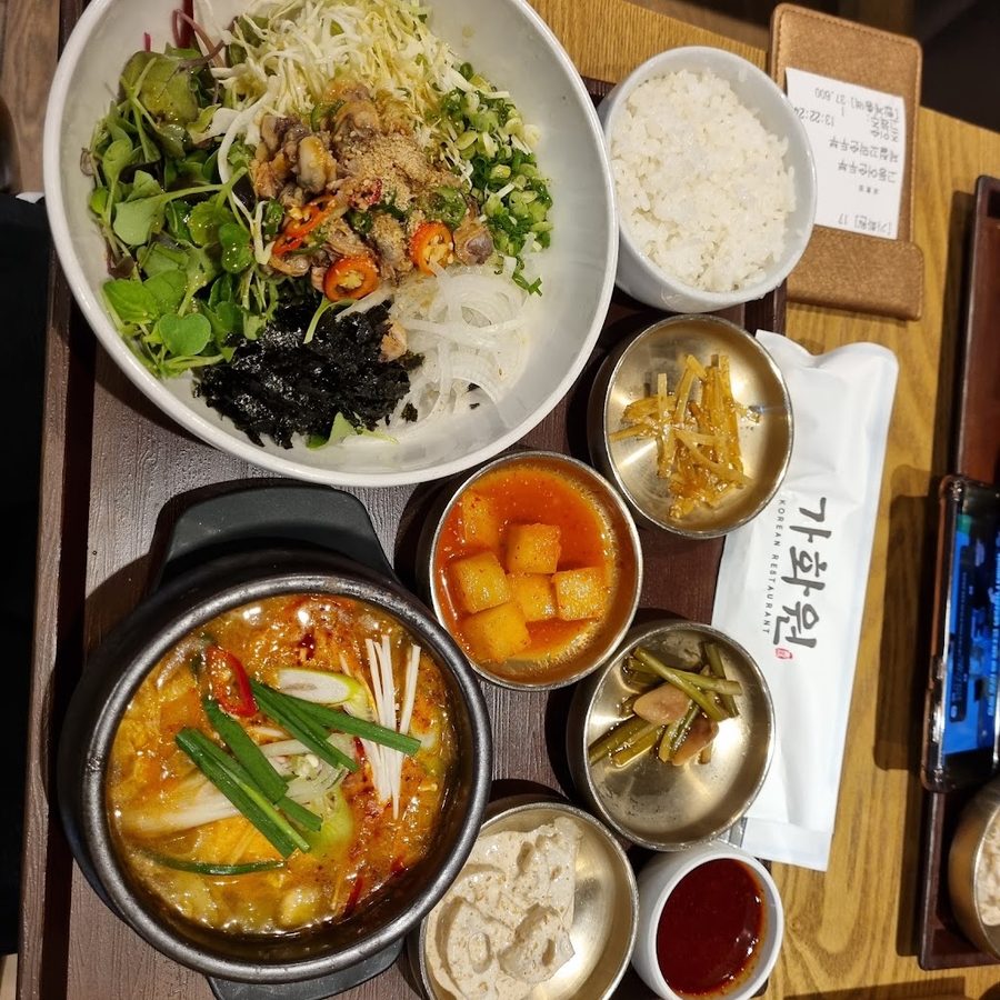 Gahwawon Seoul National University Hospital