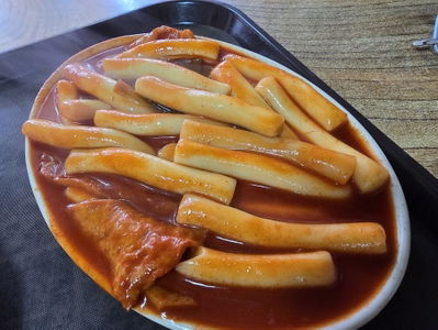 Ajji Tteokbokki
