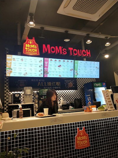 マムズタッチ 西面1番街店