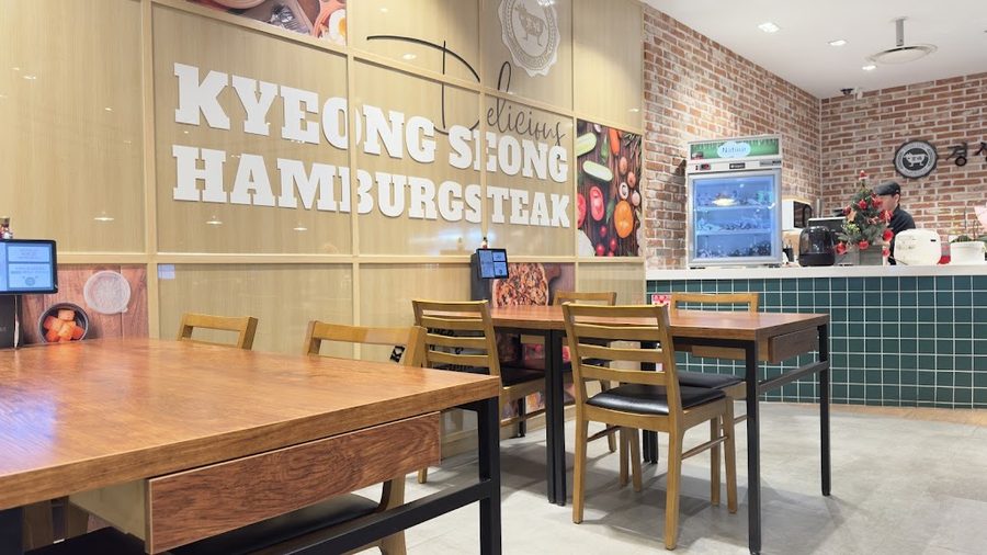 Kyeong Seong Hamburg Jongno GranSeoul