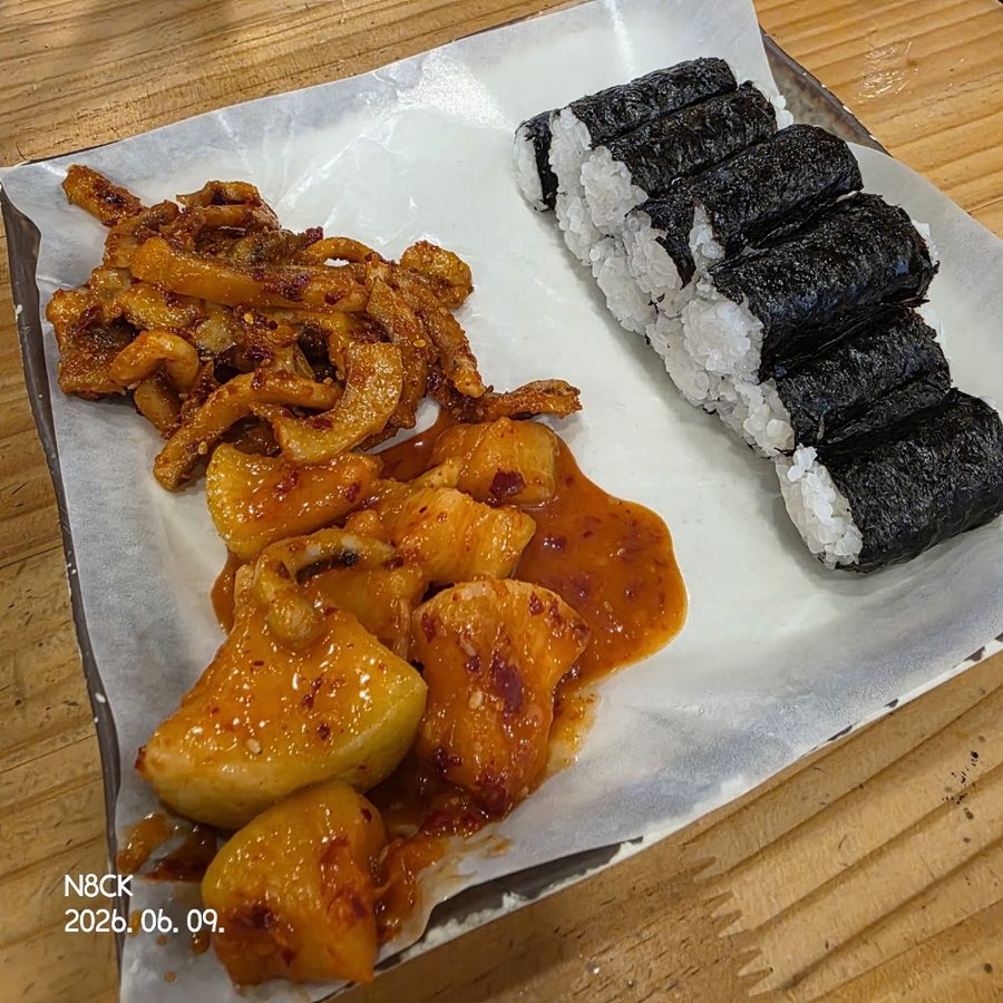 Myeongdong Chungmu Gimbap