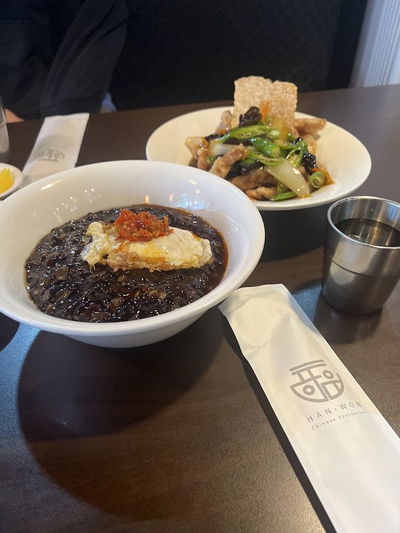 Han-Won