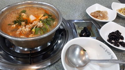 배가네동태탕찜전문점