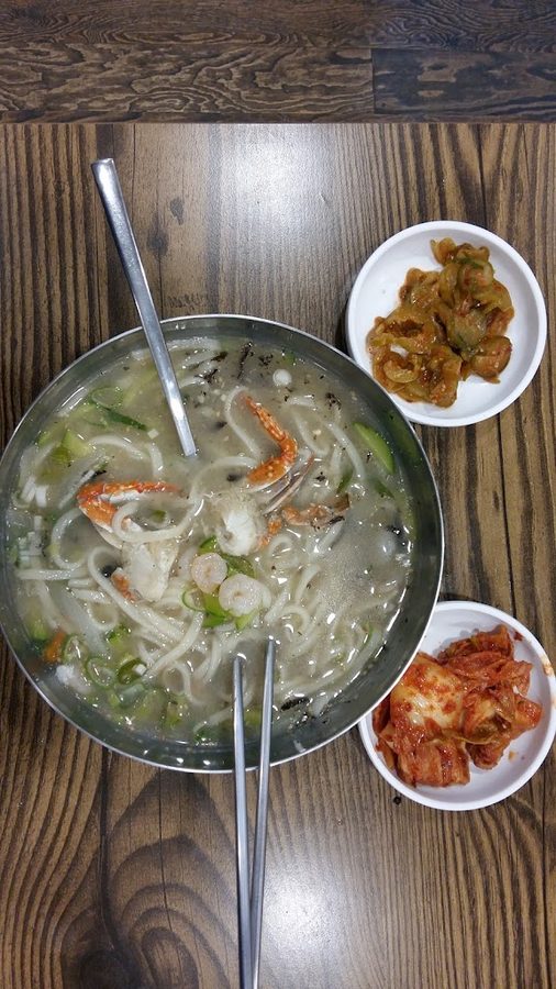 분식나라