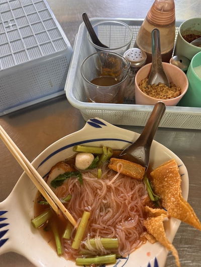 Dr. Eomuk Guksu