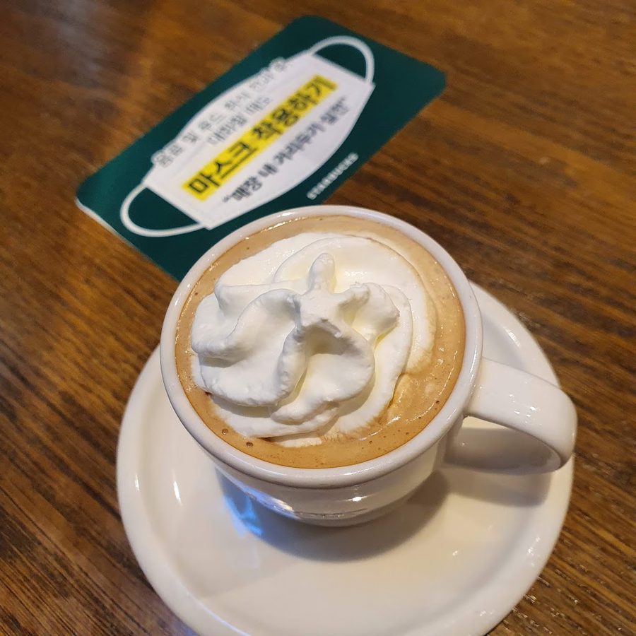 Starbucks Gangnam Woosung