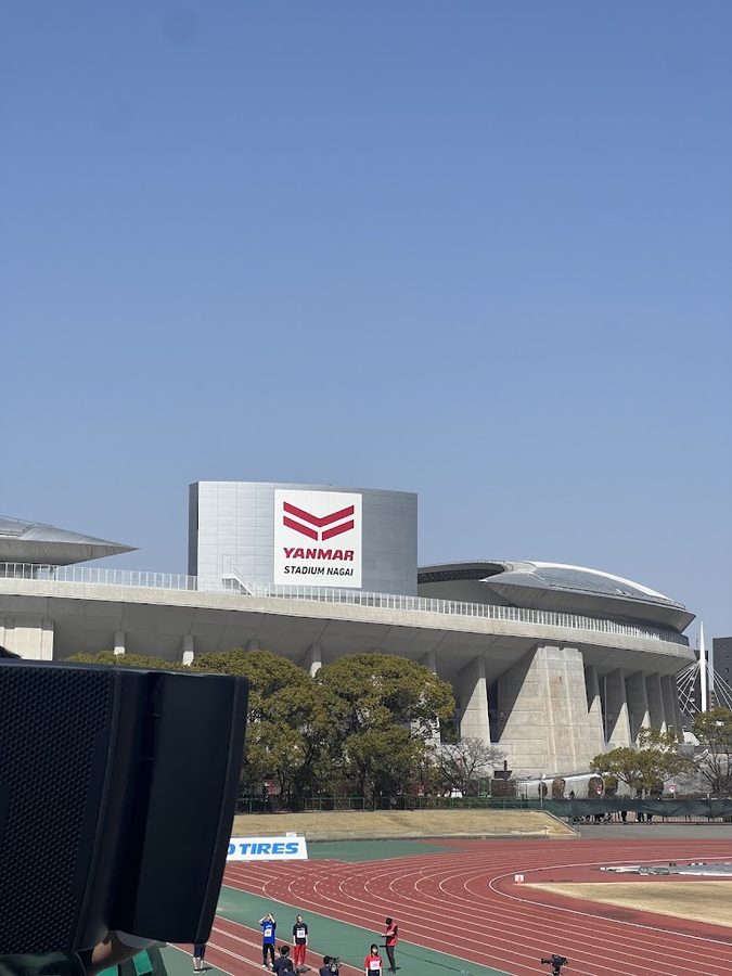 Yanmar Field Nagai