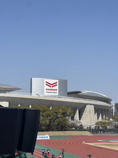 ヤンマーフィールド長居