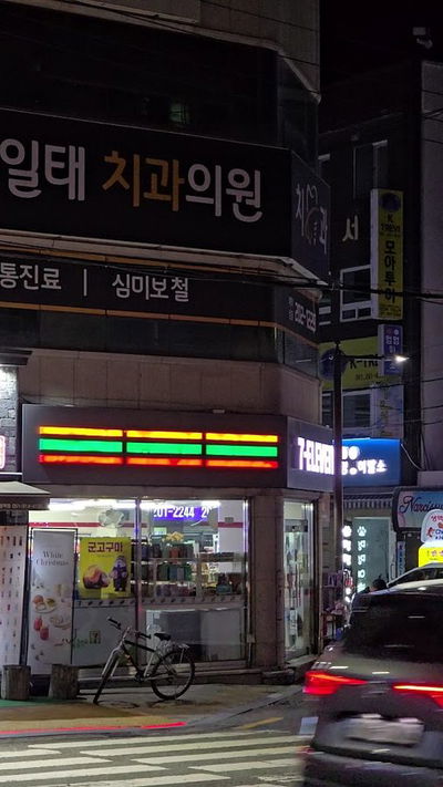 신평622