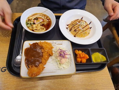 Gacheumong