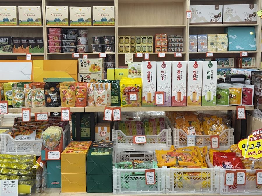 Jeju Souvenir Shop Local Food Market Some Jeju